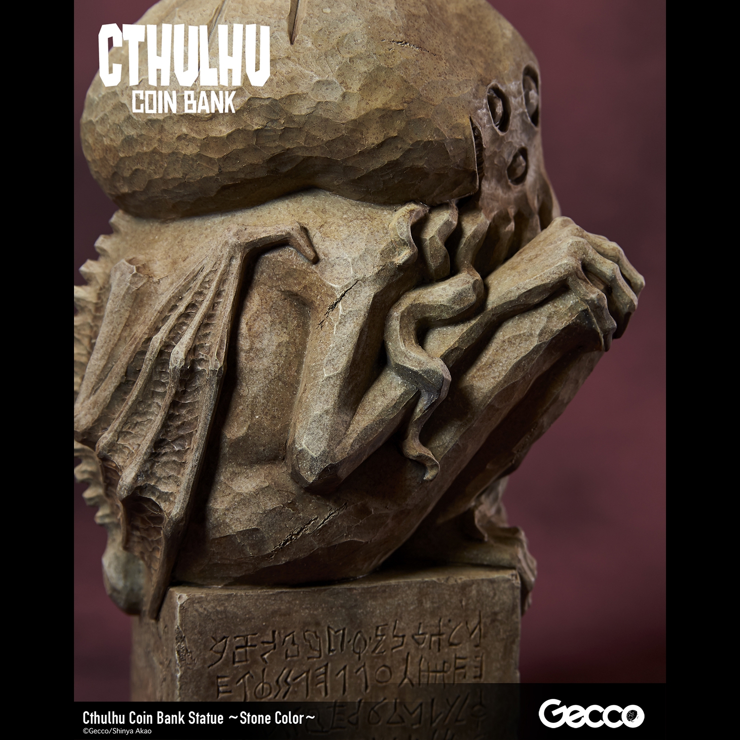 Cthulhu Coin Bank Statue (Stone Color)
